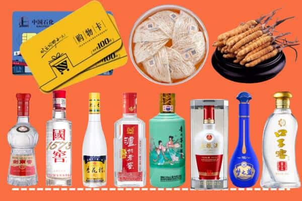 巢湖市回收名酒