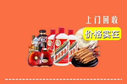 诚信求购:巢湖市高价回收酒