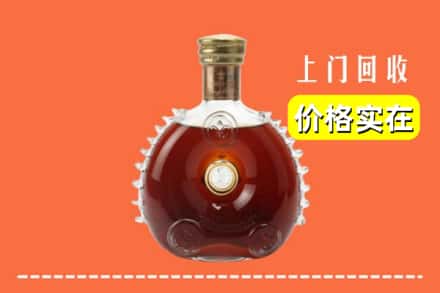 巢湖市回收路易十三