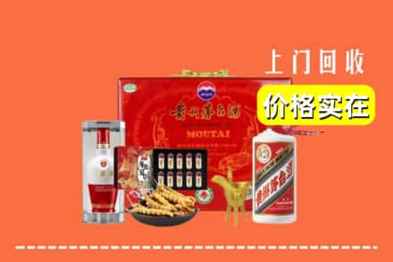 巢湖市名酒回收