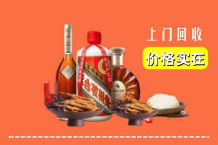 巢湖市名酒回收