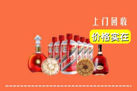 巢湖市回收烟酒