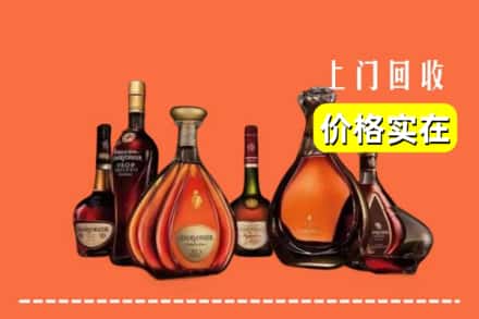 巢湖市回收洋酒