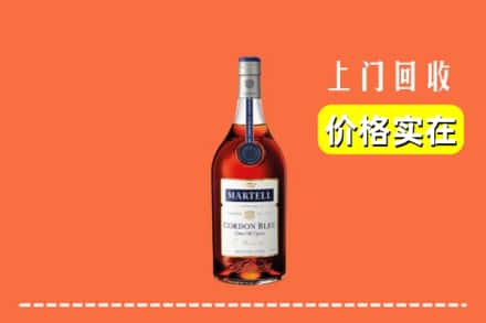 巢湖市回收蓝带