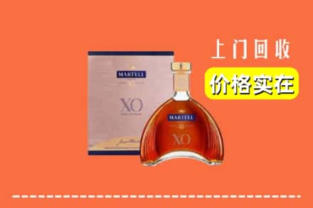 巢湖市回收马爹利