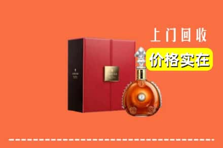 巢湖市回收人头马