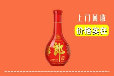 巢湖市回收红花郎