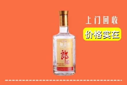 巢湖市回收老郎酒