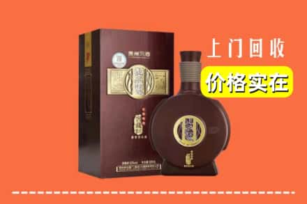 诚信求购:巢湖市高价回收习酒