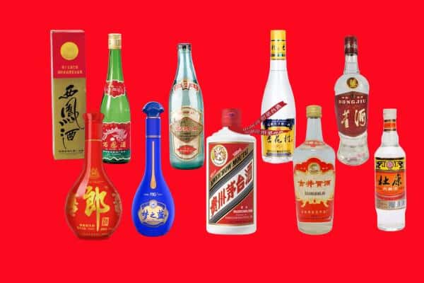 巢湖市回收烟酒